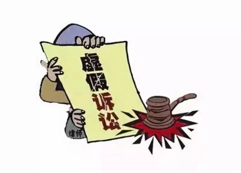 三眼桥鱼庄 第22页