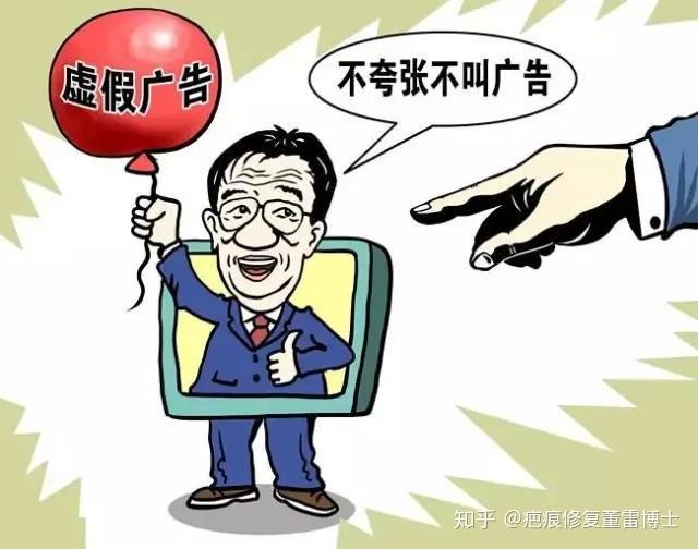 新澳2025精准正版免費資料;警惕虚假宣传-全面贯彻解释落实