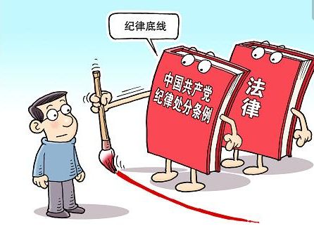 新澳2025精准正版免費資料;警惕虚假宣传-内容介绍执行