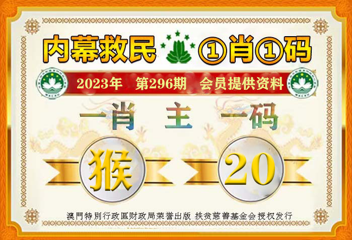 三眼桥鱼庄 第14页