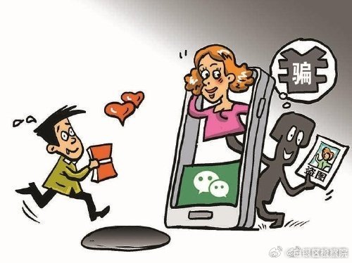 婆家一肖一码100;警惕虚假宣传-系统管理执行