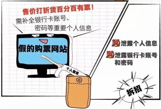 澳门管家婆100%精准图片;警惕虚假宣传-系统管理执行