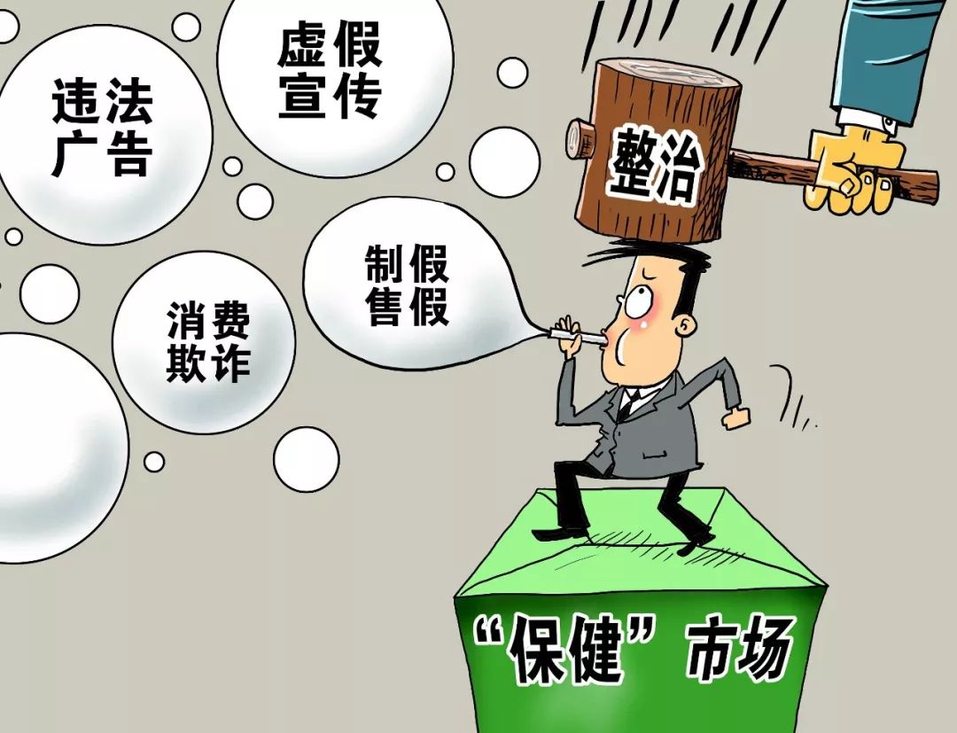 三眼桥鱼庄 第11页