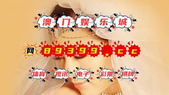 新澳门三中三码精准100%警惕虚假宣传-系统管理执行